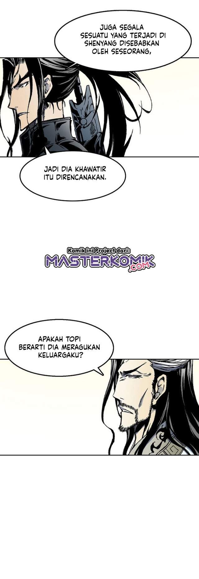 Memoir Of The King Of War Chap 29 - Next Chap 30