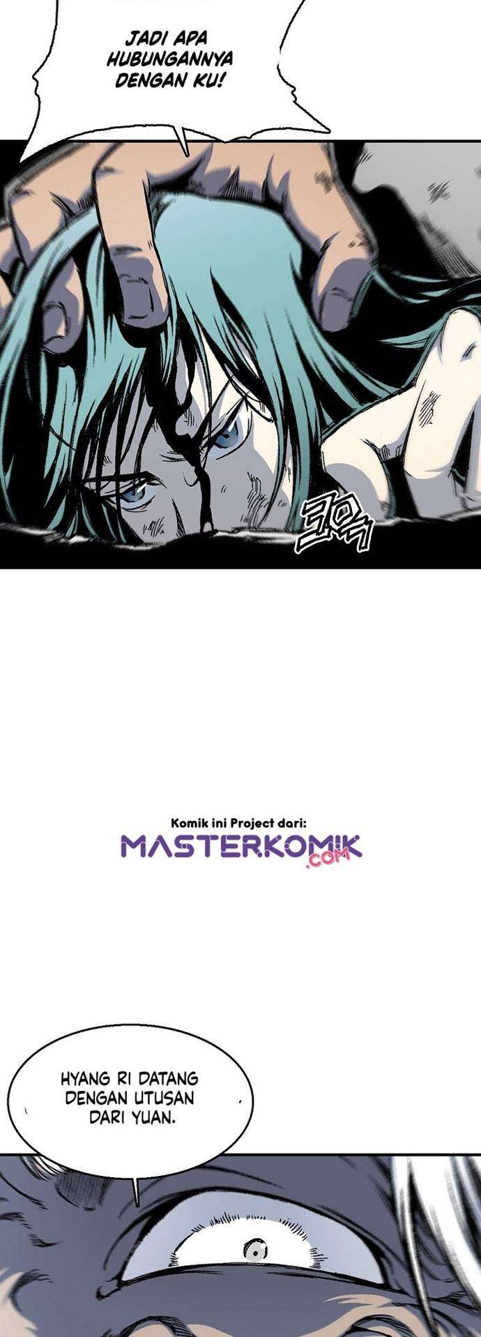 Memoir Of The King Of War Chap 3 - Next Chap 4