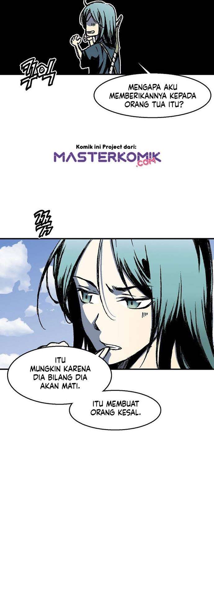 Memoir Of The King Of War Chap 3 - Next Chap 4