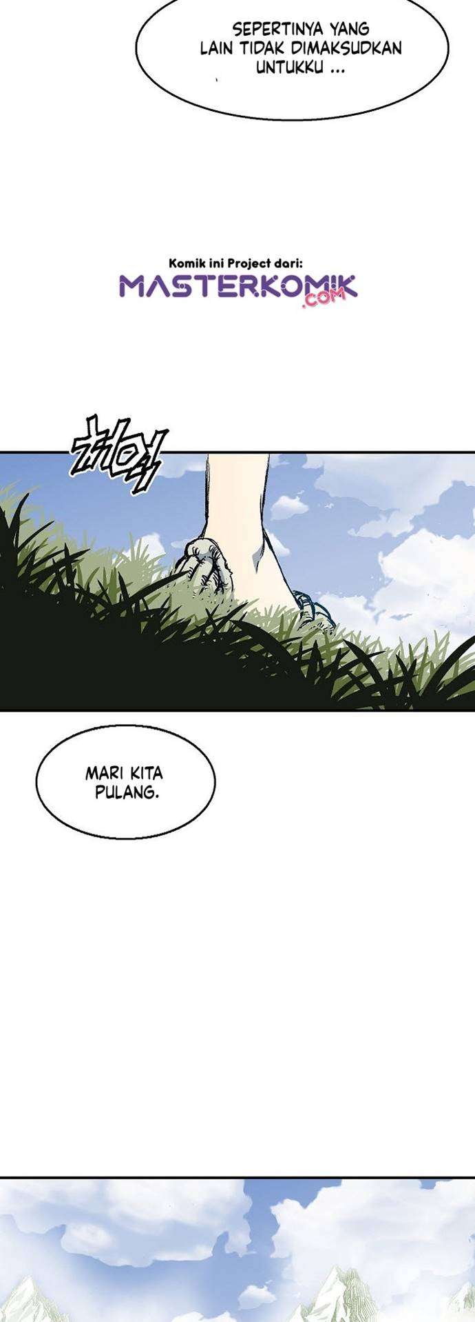 Memoir Of The King Of War Chap 3 - Next Chap 4