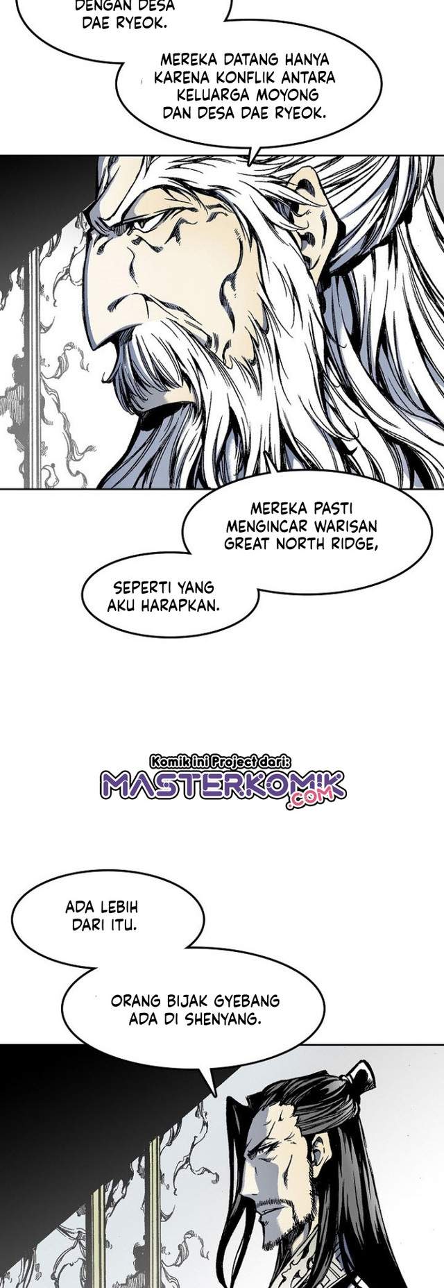 Memoir Of The King Of War Chap 30 - Next Chap 31