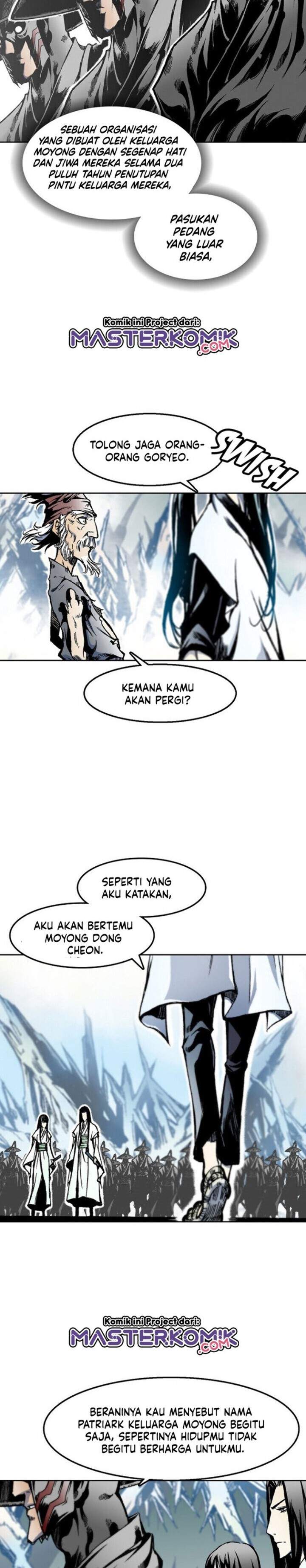 Memoir Of The King Of War Chap 32 - Next Chap 33