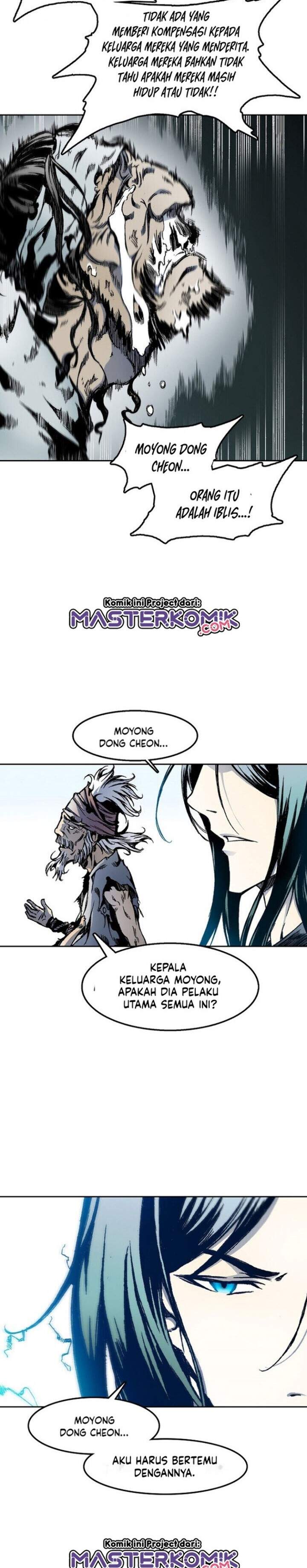 Memoir Of The King Of War Chap 32 - Next Chap 33