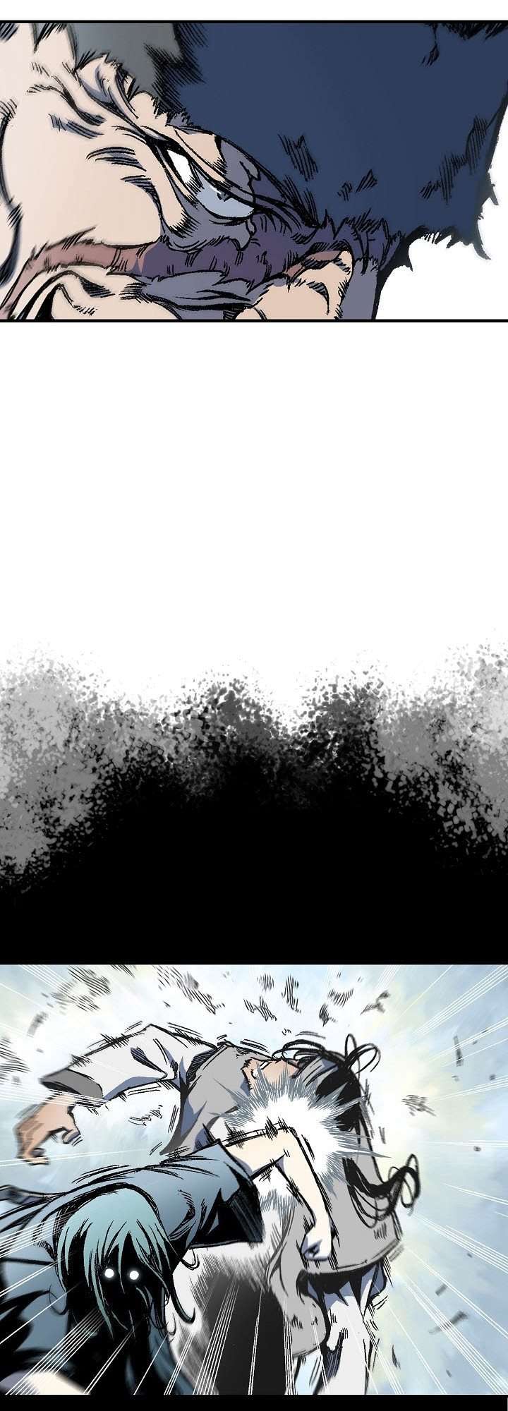 Memoir Of The King Of War Chap 4 - Next Chap 5