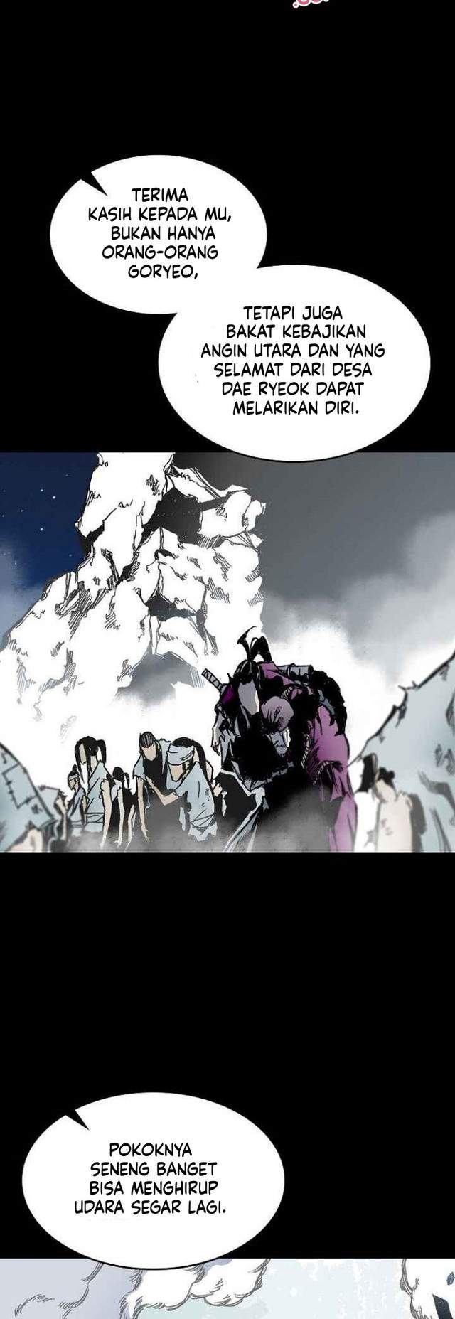 Memoir Of The King Of War Chap 44 - Next Chap 45