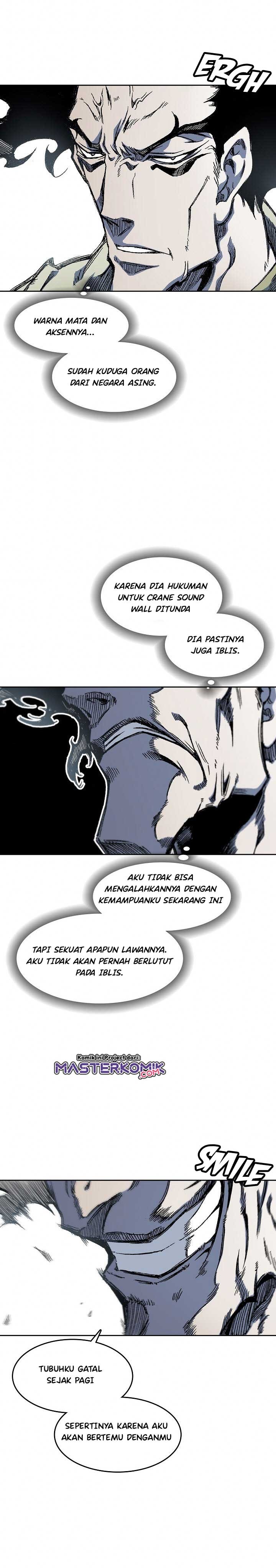 Memoir Of The King Of War Chap 53 - Next Chap 54