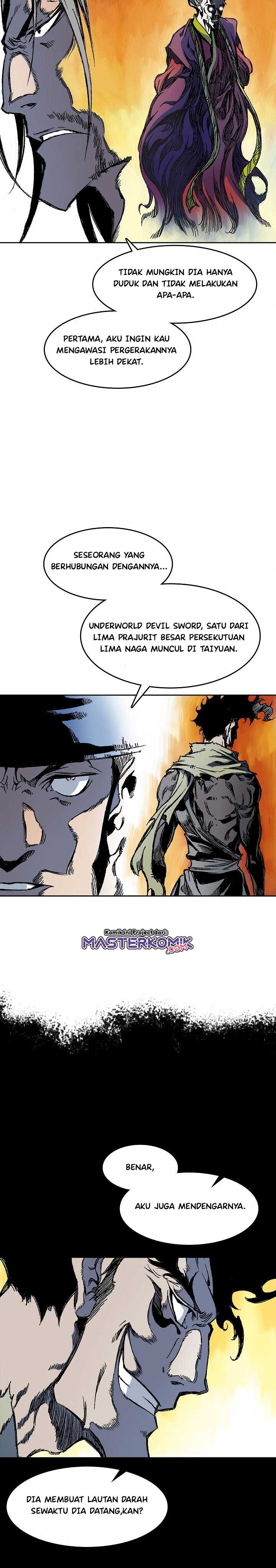 Memoir Of The King Of War Chap 53 - Next Chap 54