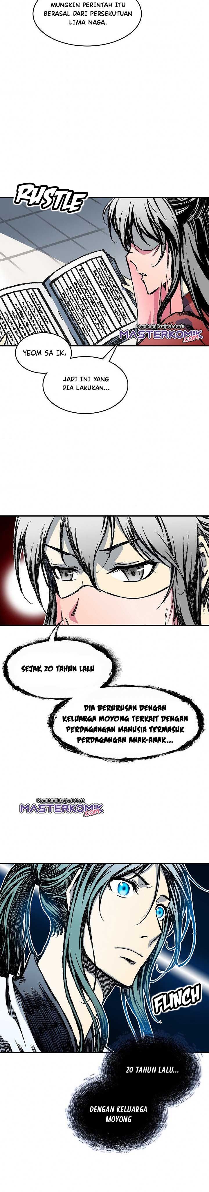 Memoir Of The King Of War Chap 55 - Next Chap 56