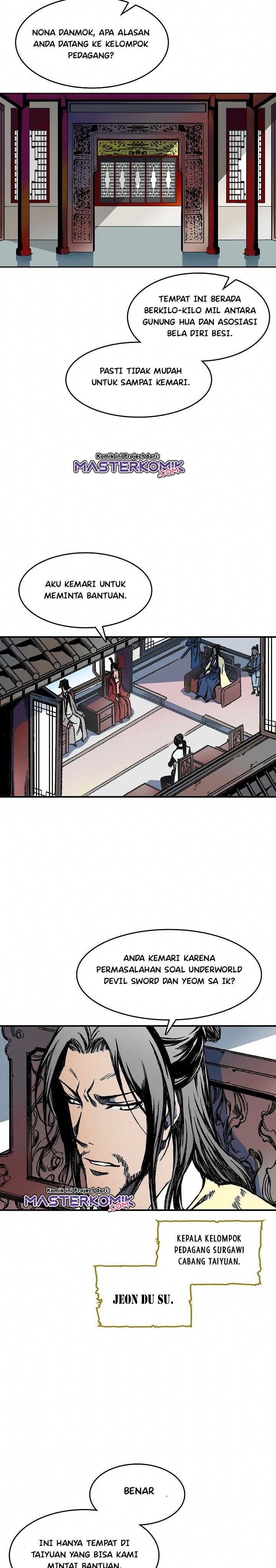 Memoir Of The King Of War Chap 55 - Next Chap 56