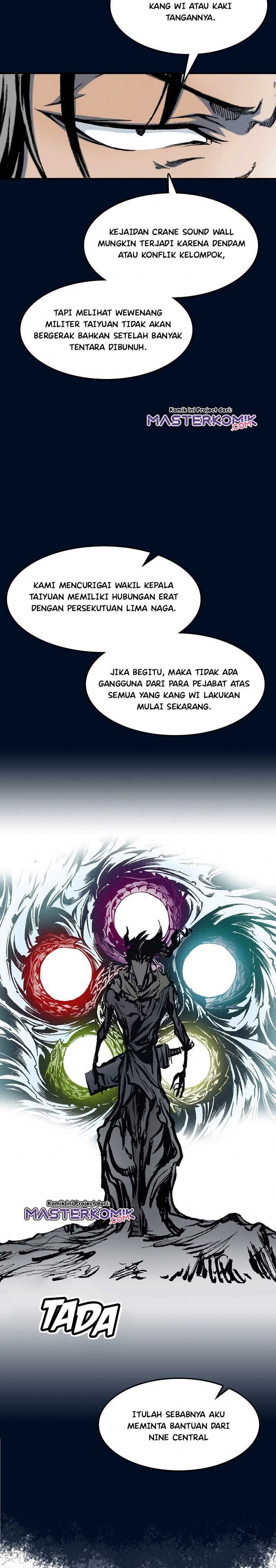 Memoir Of The King Of War Chap 55 - Next Chap 56