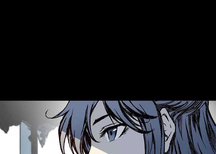 Memoir Of The King Of War Chap 55 - Next Chap 56