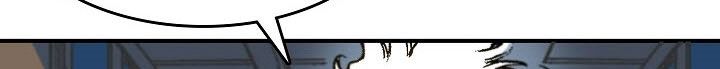 Memoir Of The King Of War Chap 56 - Next Chap 57