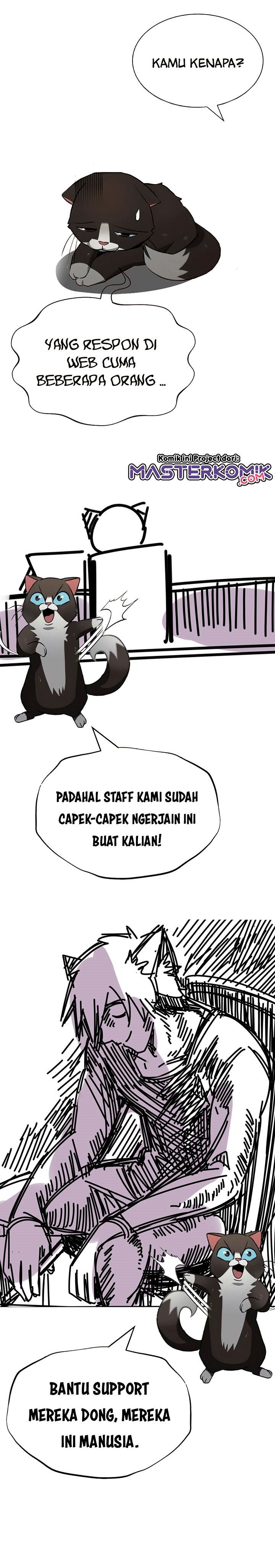 Memoir Of The King Of War Chap 58 - Next Chap 59
