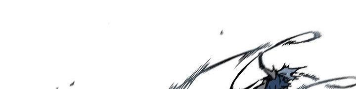 Memoir Of The King Of War Chap 58 - Next Chap 59