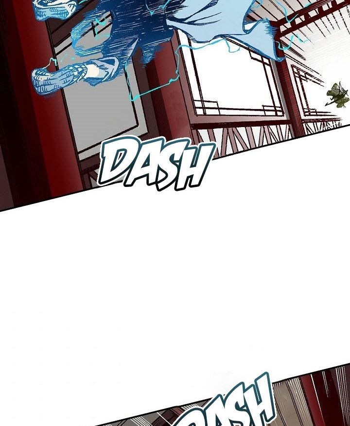 Memoir Of The King Of War Chap 60 - Next Chap 61