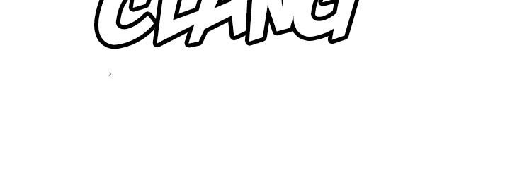 Memoir Of The King Of War Chap 62 - Next Chap 63