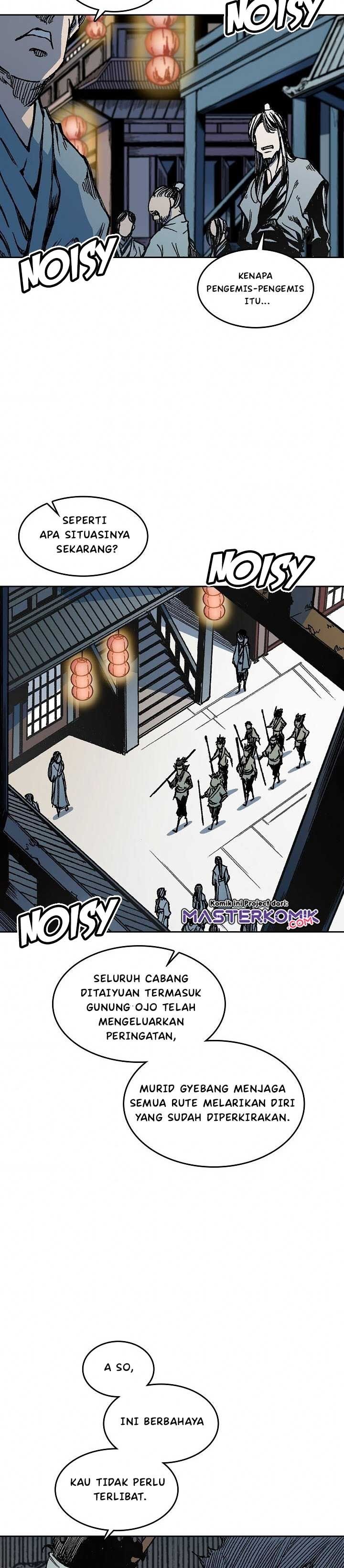 Memoir Of The King Of War Chap 65 - Next Chap 66