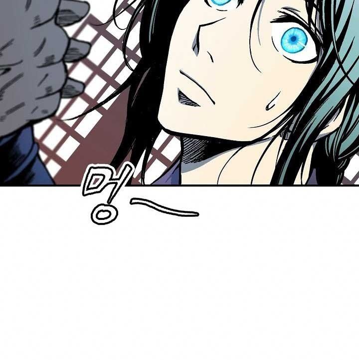 Memoir Of The King Of War Chap 69 - Next Chap 70