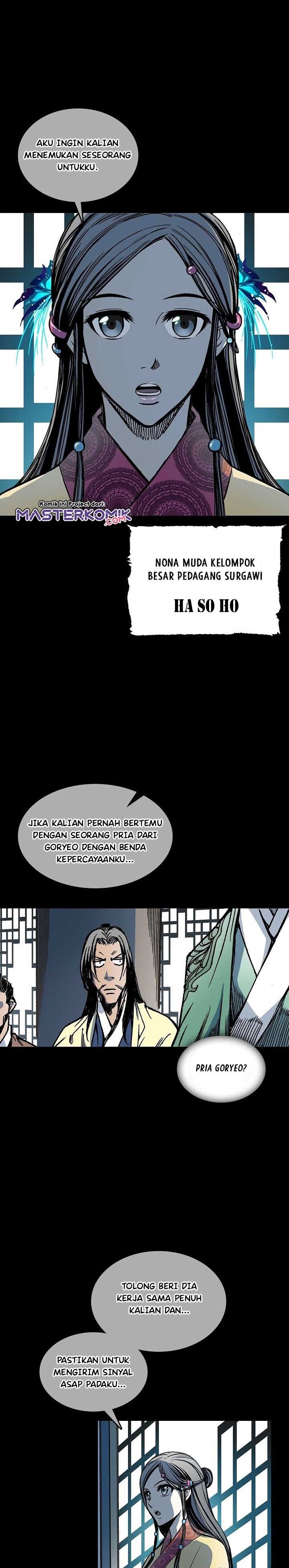 Memoir Of The King Of War Chap 69 - Next Chap 70