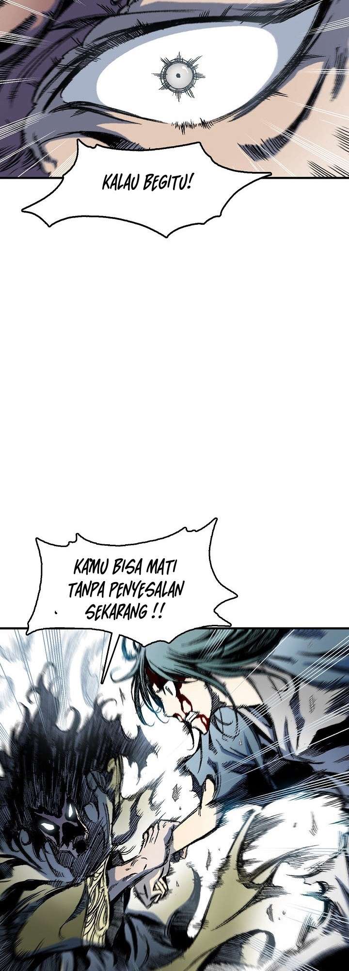 Memoir Of The King Of War Chap 7 - Next Chap 8