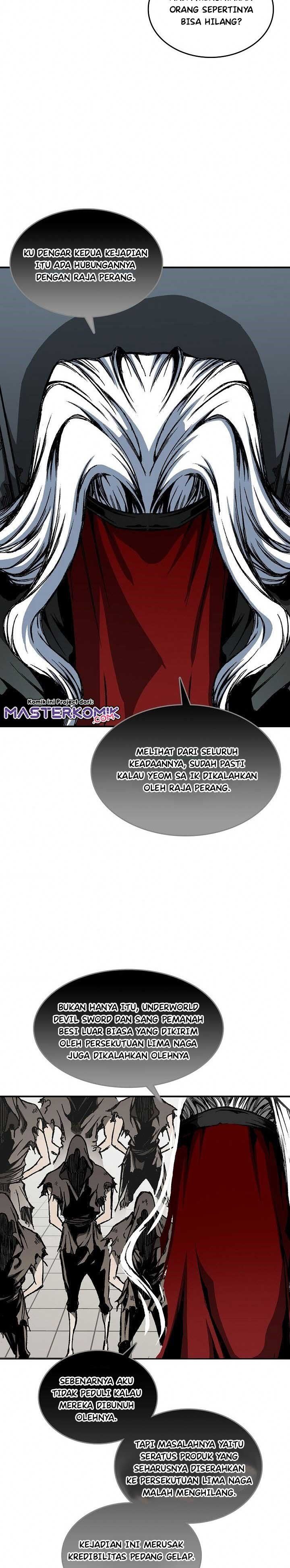 Memoir Of The King Of War Chap 70 - Next Chap 71
