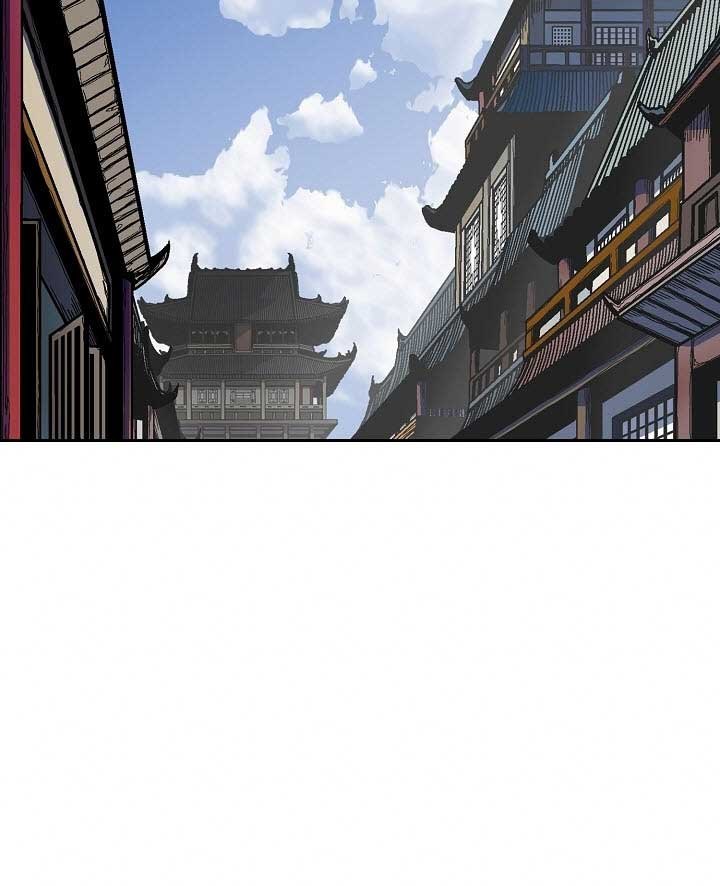 Memoir Of The King Of War Chap 71 - Next Chap 72