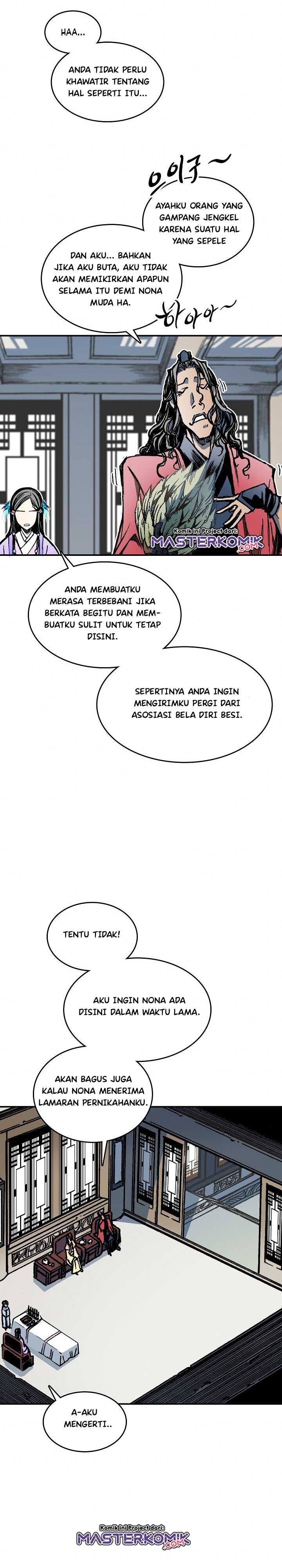 Memoir Of The King Of War Chap 72 - Next Chap 73