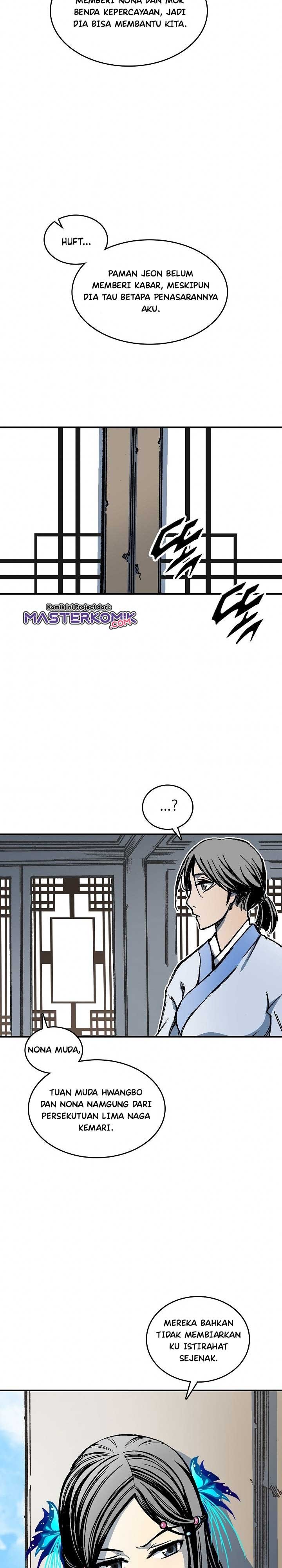 Memoir Of The King Of War Chap 72 - Next Chap 73