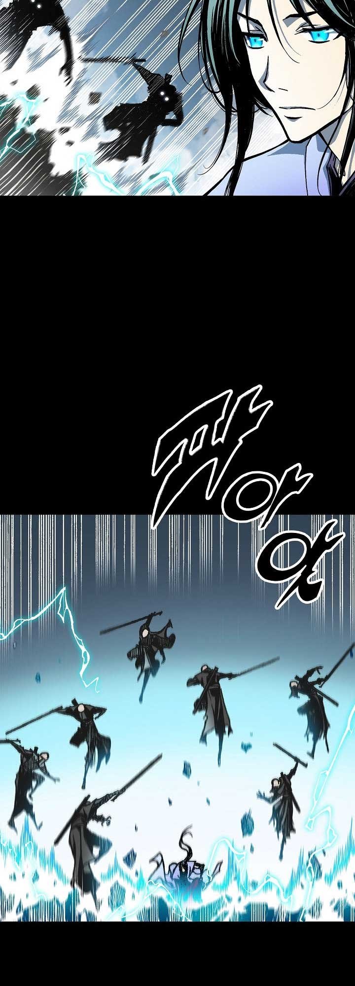 Memoir Of The King Of War Chap 73 - Next Chap 74