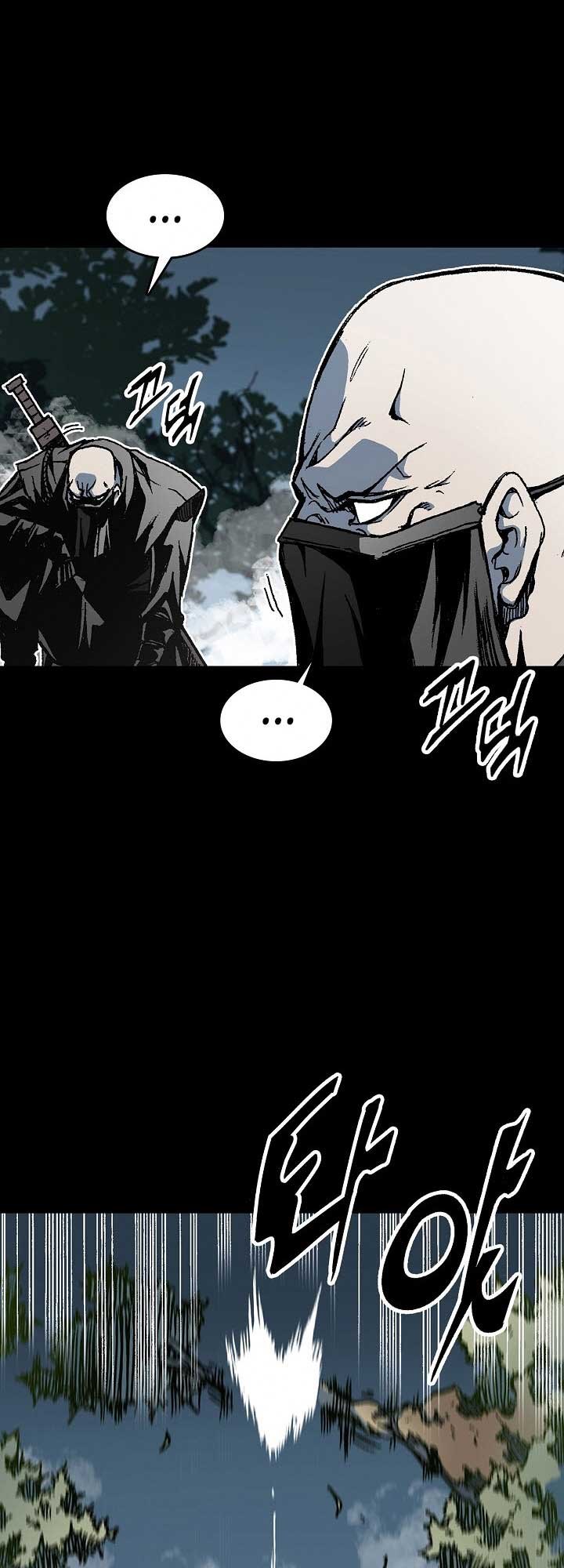 Memoir Of The King Of War Chap 73 - Next Chap 74