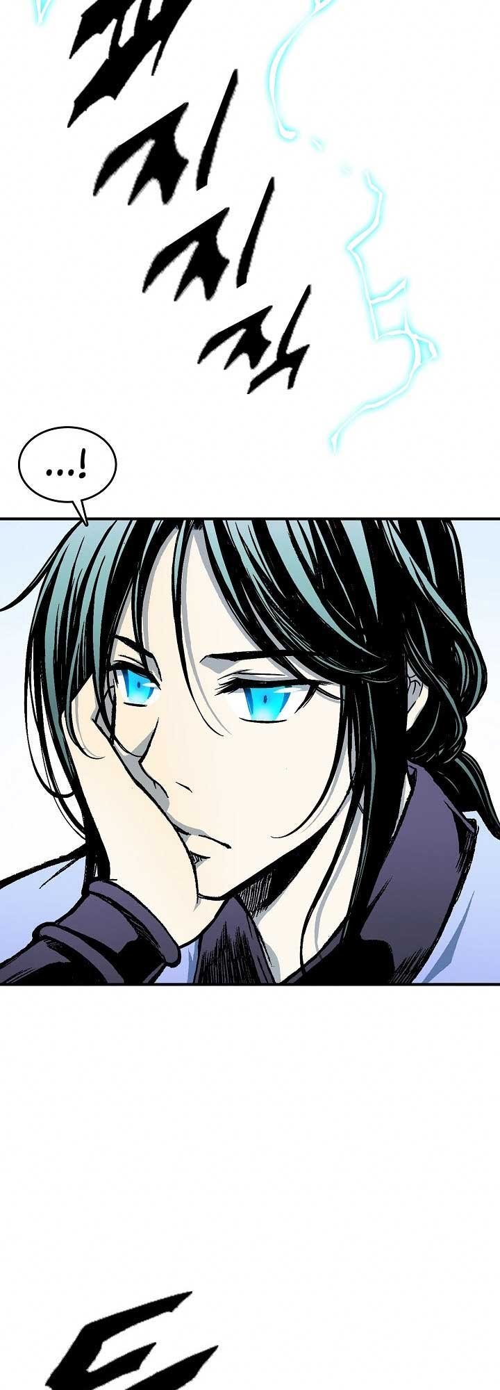 Memoir Of The King Of War Chap 73 - Next Chap 74