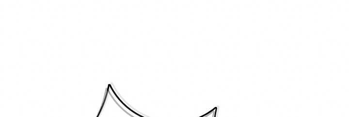 Memoir Of The King Of War Chap 74 - Next Chap 75