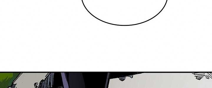 Memoir Of The King Of War Chap 75 - Next Chap 76