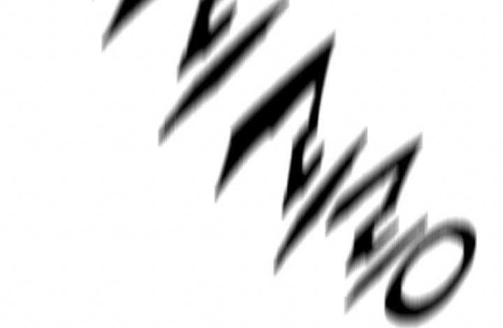 Memoir Of The King Of War Chap 76 - Next Chap 77