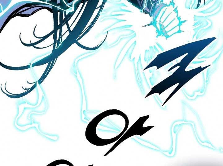 Memoir Of The King Of War Chap 76 - Next Chap 77