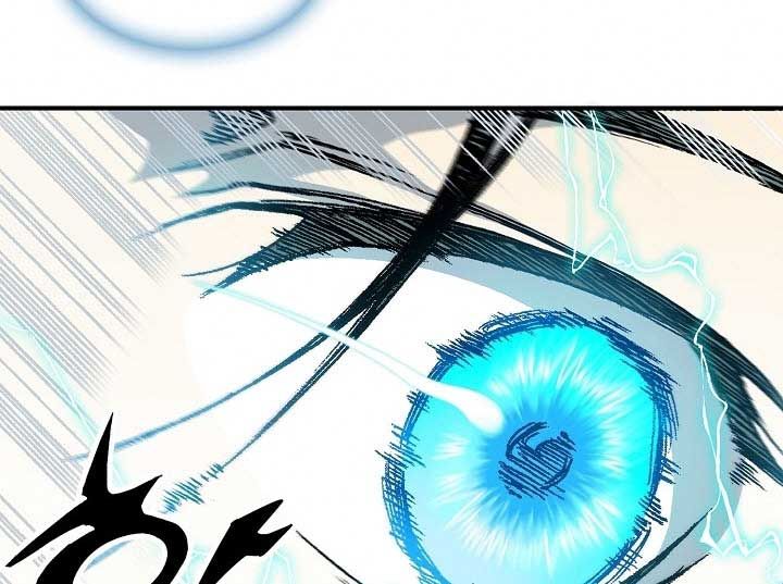 Memoir Of The King Of War Chap 76 - Next Chap 77