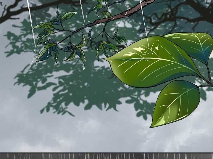 Memoir Of The King Of War Chap 76 - Next Chap 77