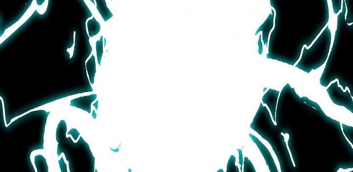 Memoir Of The King Of War Chap 77 - Next Chap 78