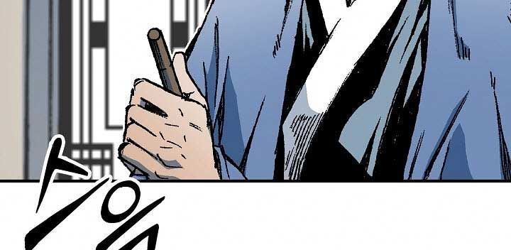 Memoir Of The King Of War Chap 77 - Next Chap 78