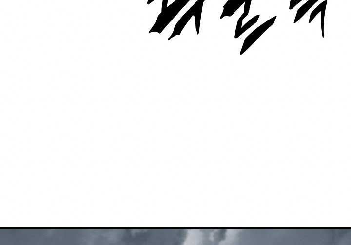 Memoir Of The King Of War Chap 77 - Next Chap 78