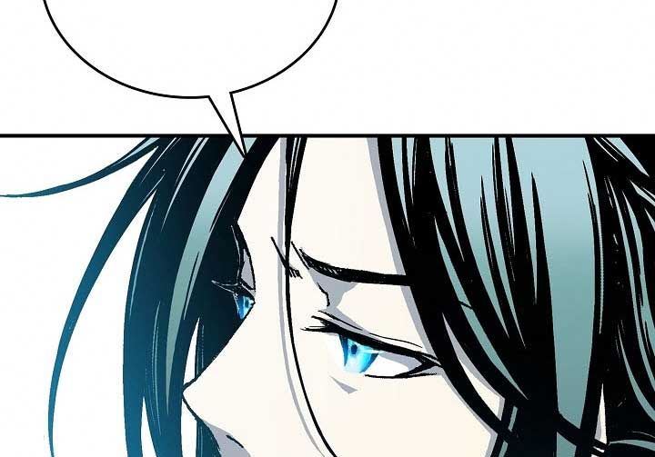 Memoir Of The King Of War Chap 77 - Next Chap 78