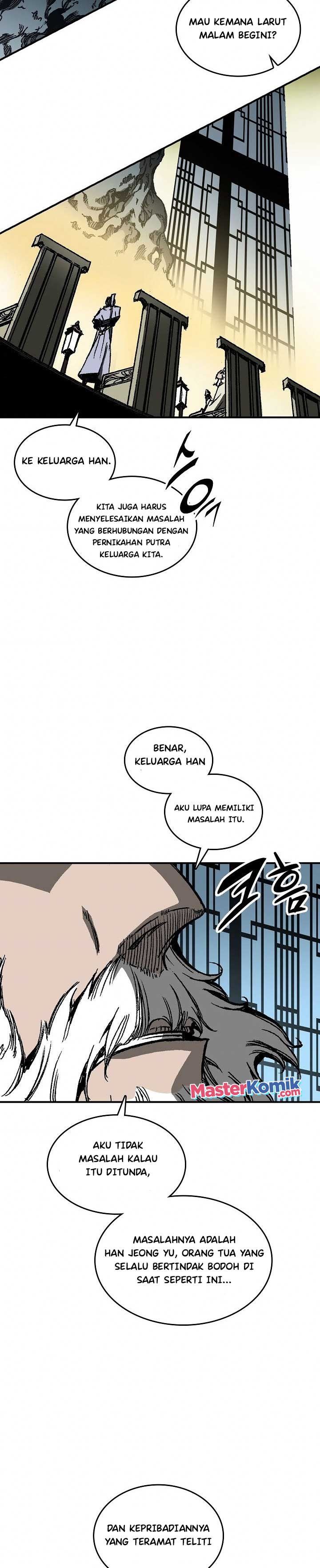 Memoir Of The King Of War Chap 79 - Next Chap 80