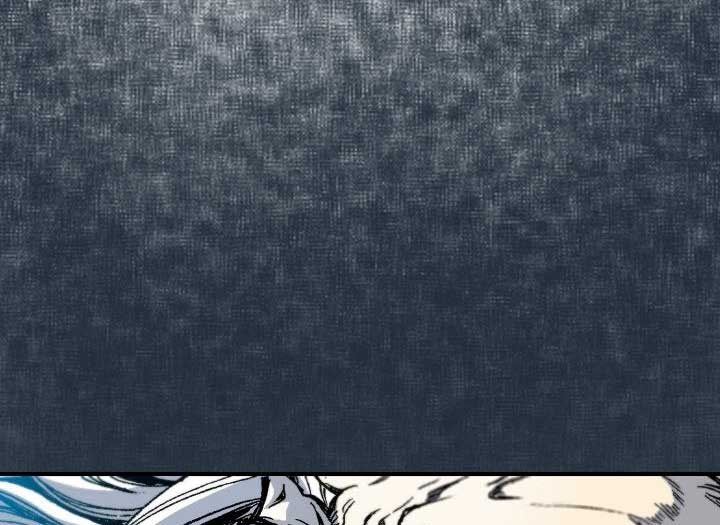 Memoir Of The King Of War Chap 79 - Next Chap 80