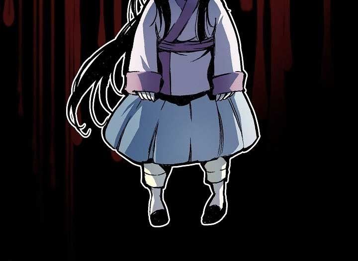 Memoir Of The King Of War Chap 79 - Next Chap 80