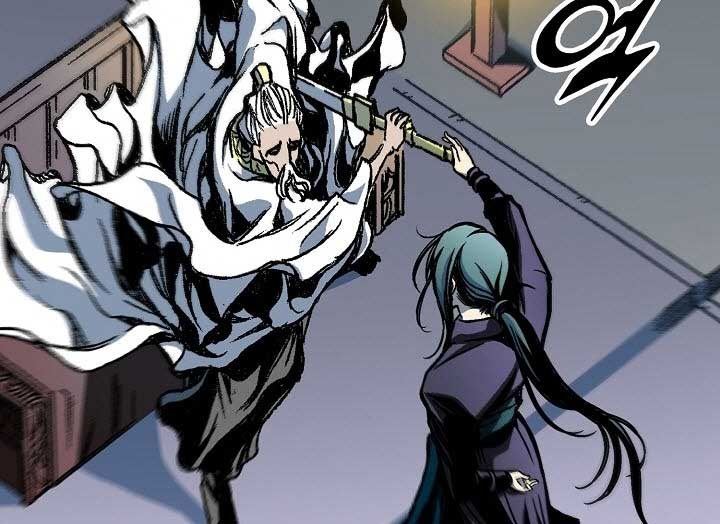 Memoir Of The King Of War Chap 79 - Next Chap 80
