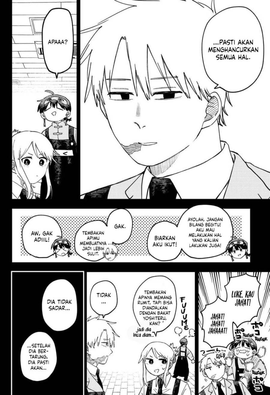 Youchien Wars Chap 99 - Next Chap 100