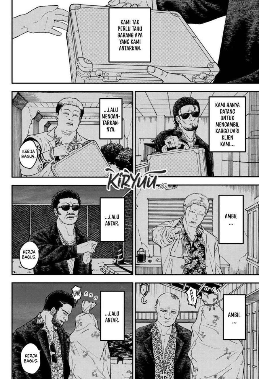 Youchien Wars Chap 107 - Next Chap 108