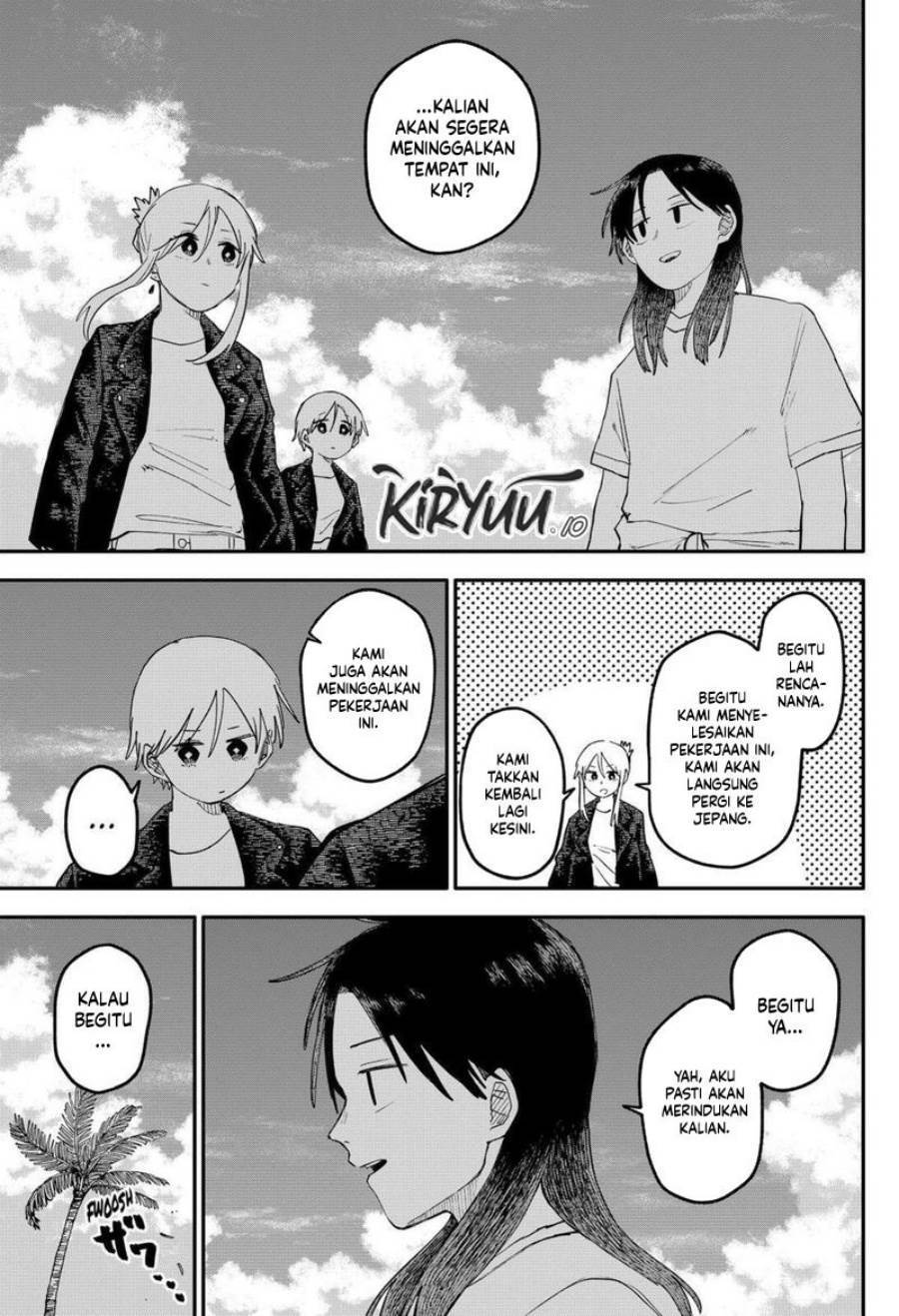 Youchien Wars Chap 107 - Next Chap 108