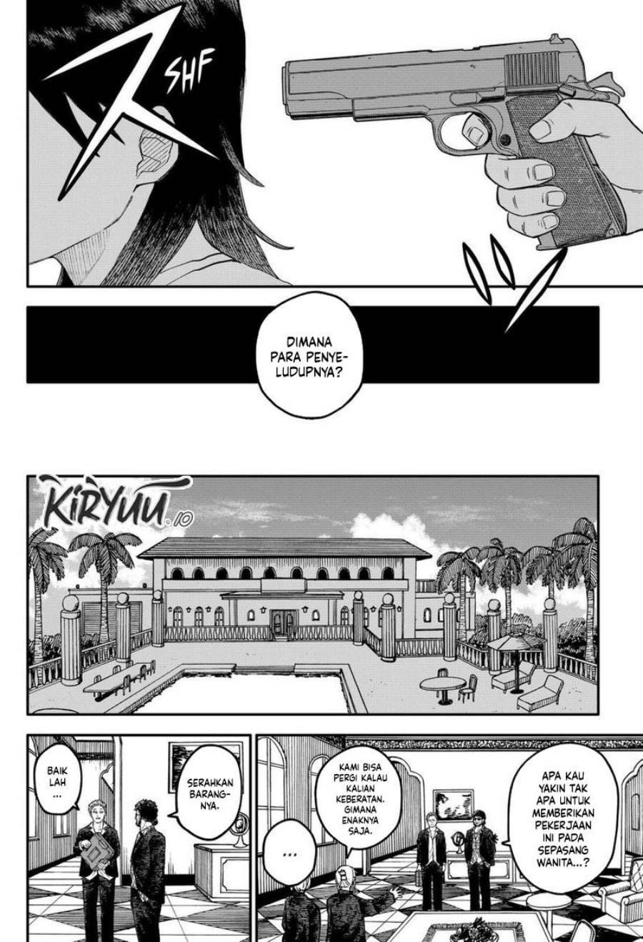 Youchien Wars Chap 107 - Next Chap 108