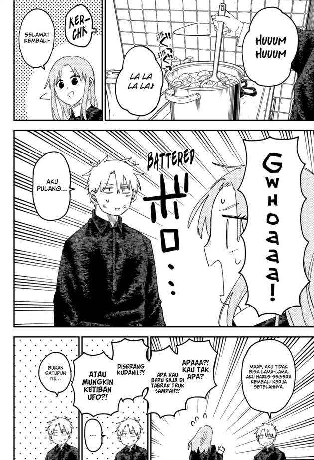 Youchien Wars Chap 104.5 - Next Chap 105.5